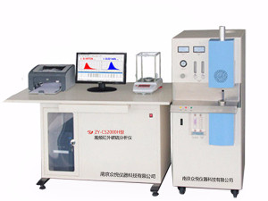 ZY-CS2000H型高频红外碳硫分析仪